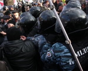 &quot;Беркуту&quot; наказали сьогодні ввечері розігнати чорнобильців у Києві - КУПР