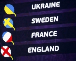 Квитки на Євро-2012 для команд-учасниць почнуть продавати 12 грудня 