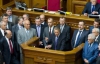 "Янукович, не вбивай Юлю!" - Бютівці заблокували трибуну ВР