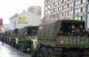 В Москву ввели войска: власти разбираются с недовольными