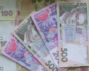 Ровенские мошенницы выманили у пенсионерки 8 тысяч гривен