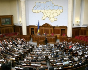 Депутати подумають, чи розслідувати загибель Конопльова після звіту Захарченка