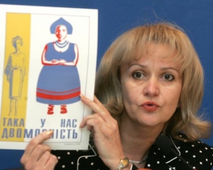 Депутат вимагає, щоб мер Львова демонтував рекламу пельменів