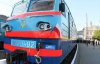 "Укрзализныця" обещает на праздники дать дополнительные поезда