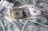 Доллар подешевел на 1 копейку, курс евро опустился на 4 копейки - межбанк