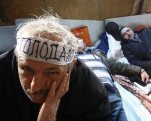 Донецьким чорнобильцям наказали до 9 грудня згорнути свою акцію