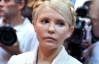 Тимошенко можна заарештувати вдруге - СБУ