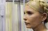 ЄНП підтримає Угоду про асоціацію, якщо Тимошенко звільнять - резолюція