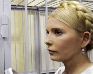 ЕНП поддержит Соглашение об ассоциации, если Тимошенко освободят – резолюция