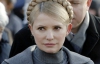 Робочий день у СІЗО закінчився - суд над Тимошенко продовжиться завтра