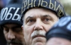 "Позор власти!" - чернобыльцы объявили сухую голодовку