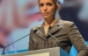 Дочь Тимошенко призвала Европу ввести санкции против Януковича