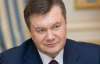 Янукович подписал закон о выборах