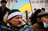 Во Львове госпитализировали протестующих чернобыльцев