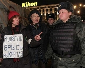 Націоналісти Львова підтримають російських протестувальників у Москві