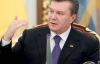 Янукович: новый закон о выборах заставит партии эффективно работать