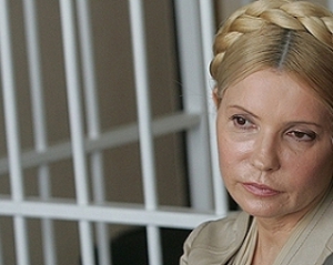 Судити Тимошенко в камері більш гуманно, ніж вивозити на ношах - &quot;регіонал&quot;