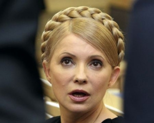 Суд прийняв рішення вдруге заарештувати Тимошенко
