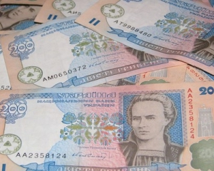 Цыганки выманили у пенсионерки более 40 тыс. грн на Ривненщине