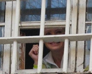 Тимошенко арестовали &quot;на всю жизнь&quot; - Власенко