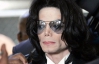 "Майкла Джексона убили" - знакомый певца