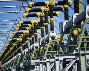 Україна оголосила ціну продажу ще двох енергокомпаній