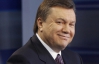 Янукович "обійшов" Азарова та Тігіпка й отримав антипремію "Будяк року"