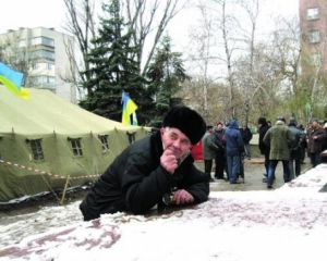 Донецьким чорнобильцям дозволили протестувати ще декілька днів