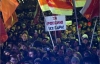 На улицах Москвы ожидает 30 тысяч протестующих