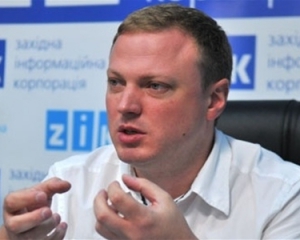 "Блока Юлии Тимошенко больше нет" - Олейник