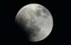 На Земле наблюдают последнее в этом году лунное затмение