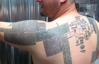 Канадец сделал на теле более 10 тысяч татуировок url-адресов
