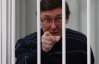 Луценко вимагає від Януковича звільнити Кузьміна через тиск на суд
