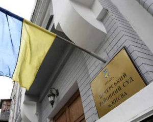 Свідків у справі Луценка притягуватимуть до суду примусово