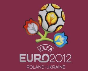 Заявки на квитки Євро-2012 прийматимуть до 29 грудня
