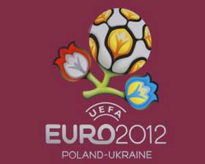 Заявки на квитки Євро-2012 прийматимуть до 29 грудня