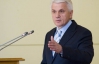 Литвин не хоче сюрпризів з проектом бюджету на 2012 рік