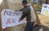 Львовских чернобыльцев начали проверять, а митингующим угрожать