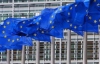 Нужен еще один шок, чтобы Европа сплотилась в борьбе с кризисом - S&P
