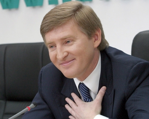 Ахметов перечислил Фонду госимущества 450,5 миллионов за &quot;Киевэнерго&quot;