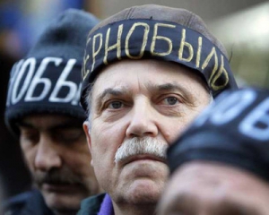 Кримські чорнобильці готуються до голодування