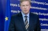 Єврокомісар Фюле навідав Тимошенко у СІЗО - ЗМІ