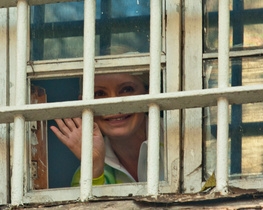 Защита Тимошенко обжаловал постановление о втором аресте экс-премьера