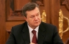 Януковичу горько слышать, когда критикуют справедливые украинские суды