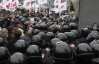 Сторонники Тимошенко потолкались с правоохранителями под судом