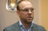 Власенко: за день до рассмотрения апелляции заменили всю коллегию судей
