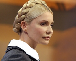 &quot;Бютівці&quot; збираються висунути Тимошенко на Нобелівської премію миру