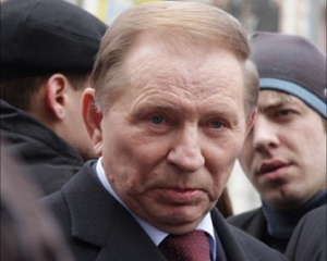 Представительница Мирославы Гонгадзе обжалует решение суда оправдать Кучму