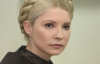 Суд не захотів звільняти Тимошенко