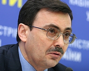 Украина обсуждает с Россией создание СП на базе &quot;Нафтогаза&quot;